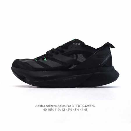 公司级 阿迪达斯男鞋 Adizero Adios pro 3专业长跑跑步鞋 厚底增高运动老爹鞋。Y-3 Adios pro 3 運動鞋以 Adidas 經典設計 - 点击图像关闭
