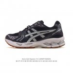 公司级 真标 亚瑟士 Asics Gel-Kayano 14 运动休闲透气专业缓震慢跑鞋。采用工程弹性双层再生网格密度鞋面材质，后跟3D可视Gel缓震乳胶物料，