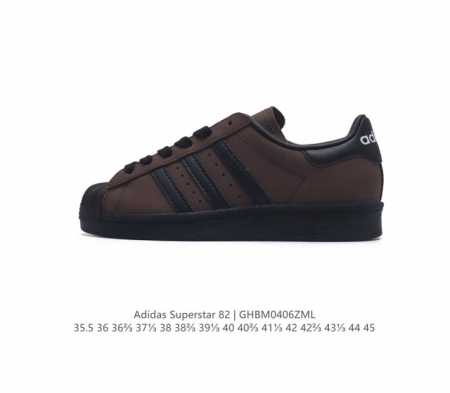 阿迪达斯 Adidas Superstar 三叶草经典贝壳头系列 新款休闲板鞋潮流男女士运动鞋 ，鞋面柔软皮革材质 标志性的贝壳鞋头，锯齿三条纹，简约的线条。就 - 点击图像关闭