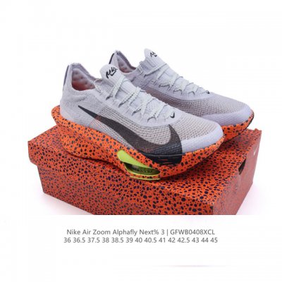 公司级 耐克 Nike Air Zoom Alphafly Next% 3代 马拉松三代 原标原盒真碳纤维 真Zoom X 气垫正确版型！鞋面采用更轻质更透气的