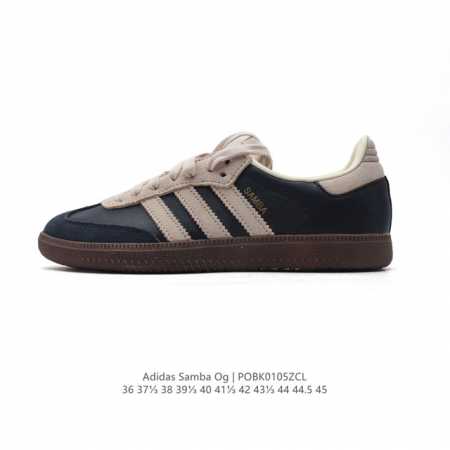 阿迪达斯 德训鞋 Adidas Originals Samba Og Shoes 经典运动鞋小白鞋 T头鞋 男女板鞋 彰显休闲摩登风情的时尚经典鞋。它诞生于50 - 点击图像关闭