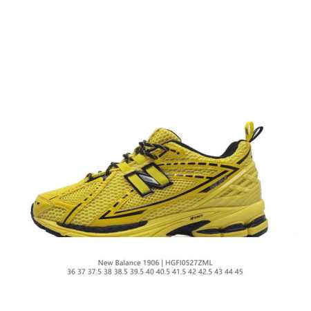 新百伦 New Balance M1906系列 复古运动鞋单品宝藏老爹鞋款。作为nb最经典的档案鞋型之一，与2002一样，1906有着nb最成熟的技术加持和复古 - 点击图像关闭