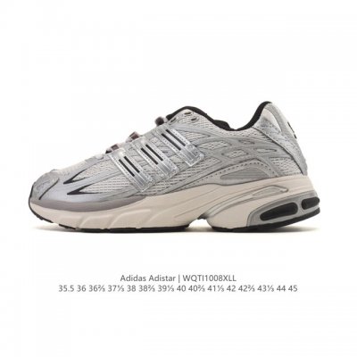 公司级 阿迪达斯 男女同款跑步鞋 Adistar Cushion Shoes经典运动鞋 Namesake 大秀同款老爹鞋，Adidas Adistar Cush