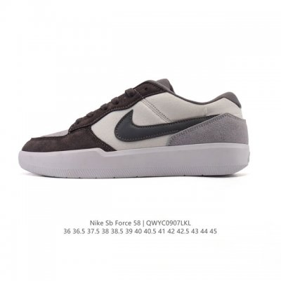 耐克Nike Sb Force 58 运动滑板鞋。这是一款将前沿创新带入街头的单品，它具有硫化杯底，具有出色的耐用性和灵活性。使用柔软皮革拼接，在饰面上放置通风