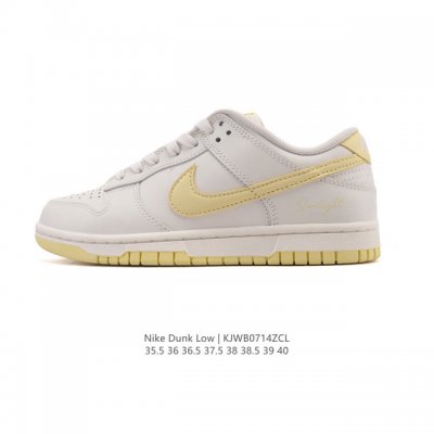 特价 耐克 Nike Dunk Low Retro 运动鞋复古板鞋2025年新款 男女鞋，作为 80 年代经典篮球鞋款，起初专为硬木球场打造，后来成为席卷街头的