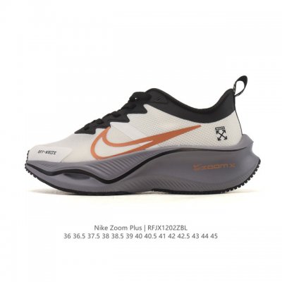耐克Nike pegasus Zoomx plus 超跑飞马网面训练纯原跑步鞋Ck4318-018，采用全掌Zoomx中底技术，具有即刻可用的回弹性能和推动感，