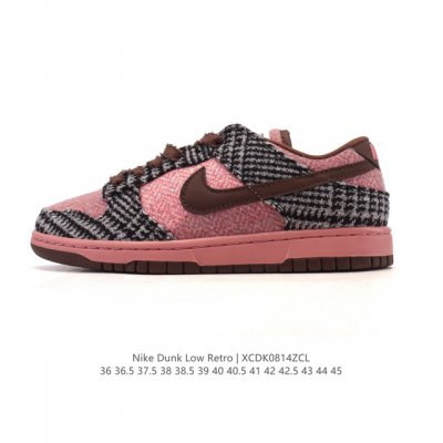 耐克 Nike Dunk Low Retro 运动鞋复古板鞋。作为 80 年代经典篮球鞋款，起初专为硬木球场打造，后来成为席卷街头的时尚标杆，现以经典细节和复古