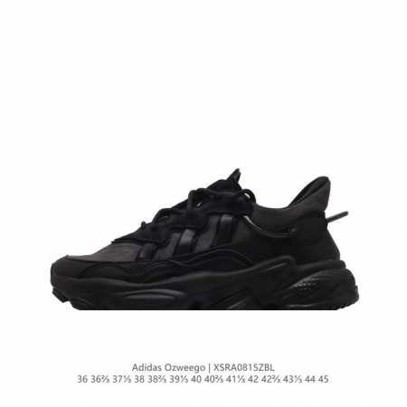 adidas Originals阿迪达斯三叶草官方 Ozmillen Shoes 男女经典运动鞋 复古 拼色男女低帮缓震运动跑鞋 Oz米伦坏痞兔复古透气运动跑鞋 - 点击图像关闭