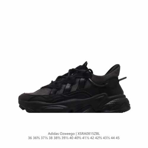 adidas Originals阿迪达斯三叶草官方 Ozmillen Shoes 男女经典运动鞋 复古 拼色男女低帮缓震运动跑鞋 Oz米伦坏痞兔复古透气运动跑鞋