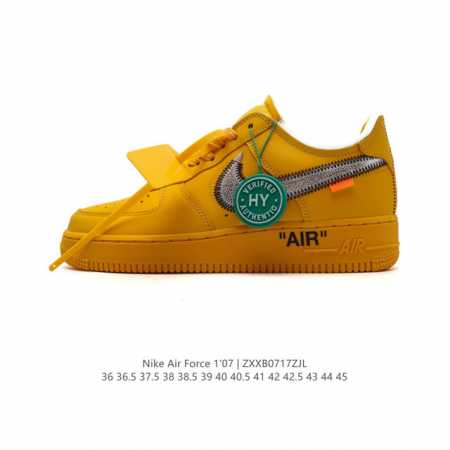 公司级 附赠送logo清洁刷 Af1耐克 Nike Air Force 1 ‘07 Low 空军一号厚底增高百搭休闲运动板鞋 路易威登联名 原楦头原纸板 打造纯 - 点击图像关闭