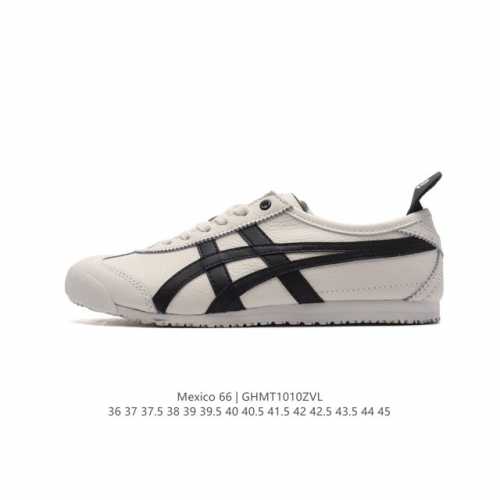 公司级 Asics 亚瑟士 男女鞋真标半码制 配足弓鞋垫 日产经典老牌-鬼塚虎 Onitsuka Tiger Mexico 66经典墨西哥系列复古经典百搭板鞋休