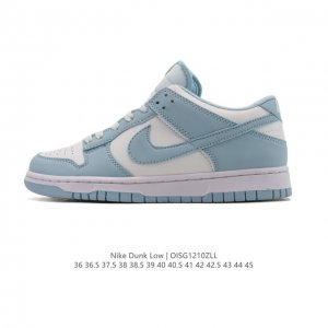 耐克 Nike Sb Dunk Low pro 男女同款运动鞋复古板鞋，尽情迈步，彰显个性风采。采用柔软皮革鞋面，经久耐穿，塑就如元年款 Dunk 般的复古质感