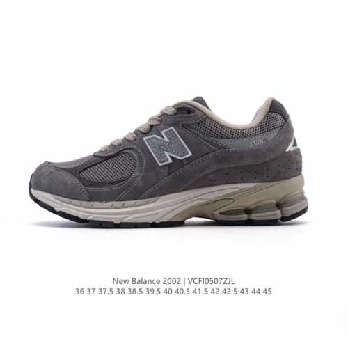 公司级 真标 New Balance M 2R Nb新百伦男女鞋 潮流复古织物皮革减震防滑耐磨轻便低帮跑步鞋 原档数据独立私模大底 唯一正确六层组合大底 Rb前