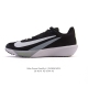 耐克 Nike Rival Fly 4 男子公路跑步鞋 低帮减震2025新款 厚底增高运动老爹鞋。前足 Air Zoom 缓震配置，缔造出众回弹的迈步体验和稳定
