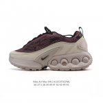 公司级 全新Nike Air Max Dn 运动鞋 时尚跑步鞋，豆荚造型气垫吸睛！鞋面采用织物材质打造，提供舒适的穿着体验。这款鞋不仅具有时尚的外观，还融合了许