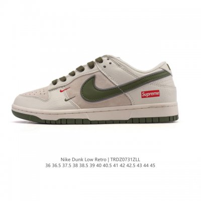 特价 耐克 Nike Dunk Low Retro 运动鞋复古板鞋2025年新款 男女鞋，作为 80 年代经典篮球鞋款，起初专为硬木球场打造，后来成为席卷街头的