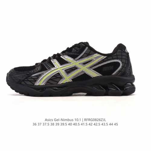 公司级 亚瑟士 Asicsgel-Nimbus10.1复古跑鞋 厚底增高运动老爹鞋，Asics 发布 Min-Nano X Asics Gel-Nimbus 1