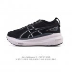 公司级 Asics男女鞋亚瑟士厚底增高老爹鞋Asics Gel-Kayano 31 休闲运动鞋秋季透气休闲鞋减震轻质跑步鞋 稳定支撑缓震马拉松跑步鞋 经常晨跑、