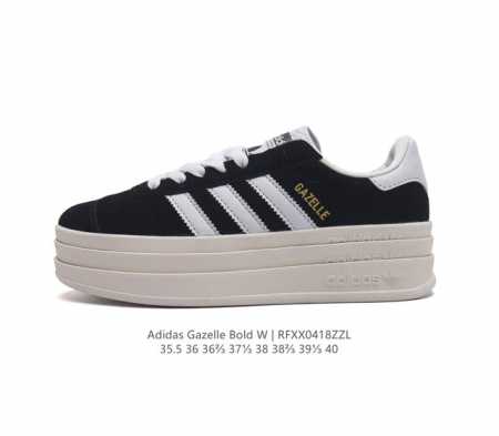 阿迪达斯 Adidas 三叶草女鞋gazelle Bold复古怀旧风厚底增高运动板鞋潮。阿迪达斯万年不败的人气鞋款gazelle ，以三层厚磅鞋底设计。一层层的 - 点击图像关闭