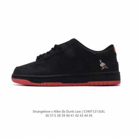 耐克 原装礼盒 鸽子品牌 Jeff Staple X Nike Sb Dunk Low Pigeon 3.0 “黑白熊猫鸽子”Bv1310-013，磨砂牛皮制， - 点击图像关闭