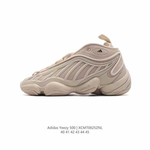 公司级 Adidas 阿迪达斯 Yeezy 500 椰子 男复古老爹鞋跑步鞋厚底老爹鞋。要说 Yeezy 家族中最有质感的鞋款，那 Yeezy 500 绝对排得