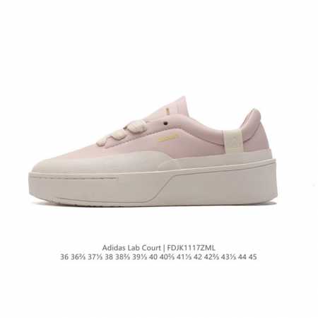 公司级 阿迪达斯 Adidas Labcourt 百搭休闲轻松舒适 耐磨透气低帮 板鞋 男女同款。鞋面使用了柔软皮革材质，鞋面和鞋底连接处使用了包边处理，看起来 - 点击图像关闭