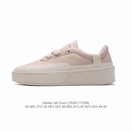 公司级 阿迪达斯 Adidas Labcourt 百搭休闲轻松舒适 耐磨透气低帮 板鞋 男女同款。鞋面使用了柔软皮革材质，鞋面和鞋底连接处使用了包边处理，看起来