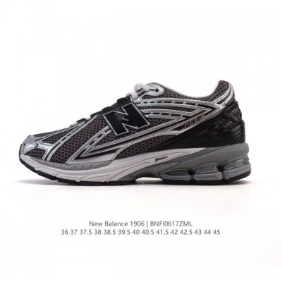 公司级 新百伦 New Balance M1906系列 复古运动鞋单品宝藏老爹鞋款。作为Nb最经典的档案鞋型之一，与 2一样，1906有着Nb最成熟的技术加持和