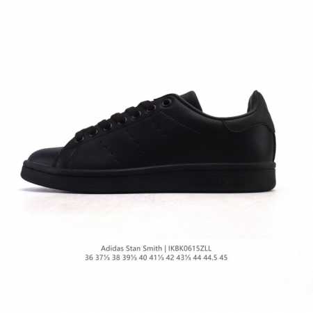 真标 阿迪达斯 Adidas 经典Y运动板鞋 新版本 Adidas Originals Stan Smith 厚底增高小白鞋！脚感新升级！整双鞋依旧是传统的低帮 - 点击图像关闭