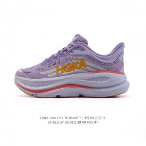 170 hoka畅行无阻 Hoka One One Bondi 9 舒适百搭耐磨轻便 低帮跑步鞋 男女款。Bondi 9 最显著的变化在于其鞋底单元，原本扎实可