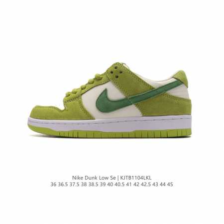 耐克 Nike Sb Dunk Low Pro 男女同款运动鞋复古板鞋，尽情迈步，彰显个性风采。采用柔软皮革鞋面，经久耐穿，塑就如元年款 Dunk 般的复古质感 - 点击图像关闭