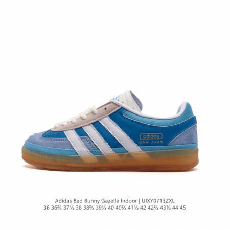 阿迪达斯 T 头鞋 系列bad Bunny X Adidas Gazelle Indoor德训鞋 潮运动板鞋。Badbunny与adidas再度联名，推出全新g - 点击图像关闭