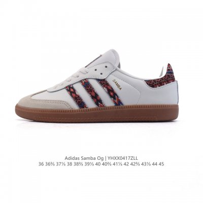 阿迪达斯 德训鞋 Adidas Originals Samba Og Shoes 经典运动鞋小白鞋 T头鞋 女士板鞋 彰显休闲摩登风情的时尚经典鞋。它诞生于50