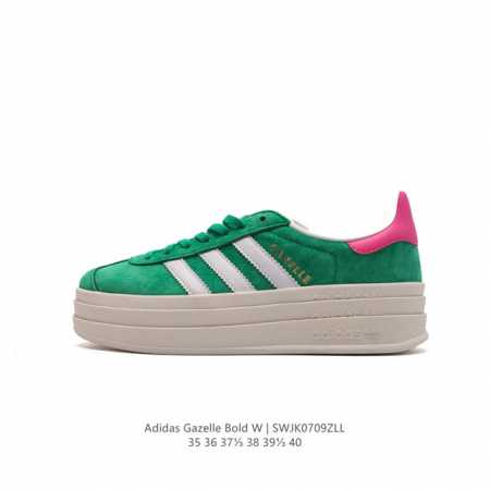 阿迪达斯 Adidas 三叶草 Gazelle Bold复古怀旧风厚底增高运动板鞋潮。阿迪达斯万年不败的人气鞋款gazelle ，以三层厚磅鞋底设计。一层层的堆 - 点击图像关闭