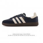 真标 Adidas 阿迪达斯 男女运动鞋 三叶草Sambavegan休闲鞋 德训鞋 复古板鞋经典运动鞋。采用环保设计的焕新Adidas Samba经典鞋, 柔软