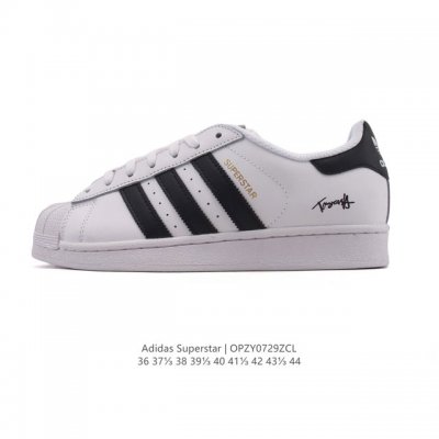 阿迪达斯 Adidas Superstar 2025年新款鞋子 蛇年新款经典贝壳头系列 新款休闲板鞋潮流男女士运动鞋。鞋面柔软帆布拼接材质 标志性的贝壳鞋头，简