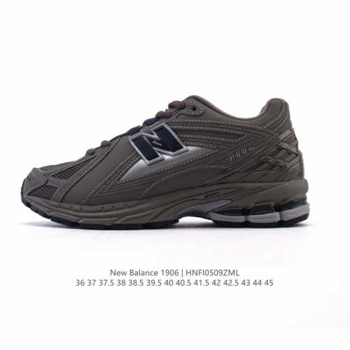 公司级 新百伦 New Balance M1906系列 复古运动鞋单品宝藏老爹鞋款。作为Nb最经典的档案鞋型之一，与 2一样，1906有着Nb最成熟的技术加持和