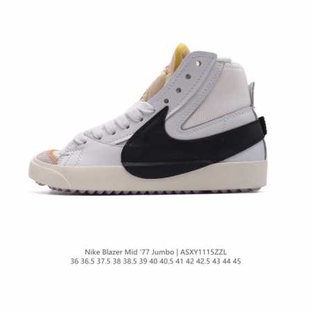耐克 Nike Blazer Mid '77 Jumbo 男女士运动鞋 抓地板鞋革新重塑经典街头人气鞋款。采用人气传统外观，巧搭大号耐克勾勾设计和宽大鞋带。柔软 - 点击图像关闭