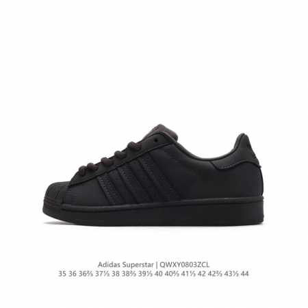 公司级 阿迪达斯 Adidas Superstar 三叶草经典贝壳头系列 新款休闲板鞋潮流女士运动鞋 。鞋面柔软皮革材质 标志性的贝壳鞋头，锯齿三条纹，简约的线 - 点击图像关闭