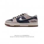 Nb系列耐克 男女鞋 Nike Dunk Low Se “85” 双勾√ 运动滑板鞋 复古板鞋，尽情迈步，彰显个性风采。鞋身左右侧均配有皮革质双Swooshes