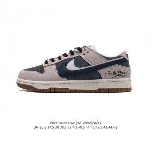 Nb系列耐克 男女鞋 Nike Dunk Low Se “85” 双勾√ 运动滑板鞋 复古板鞋，尽情迈步，彰显个性风采。鞋身左右侧均配有皮革质双Swooshes
