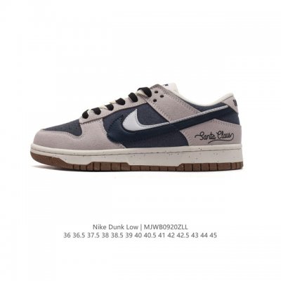 Nb系列耐克 男女鞋 Nike Dunk Low Se “85” 双勾√ 运动滑板鞋 复古板鞋，尽情迈步，彰显个性风采。鞋身左右侧均配有皮革质双Swooshes