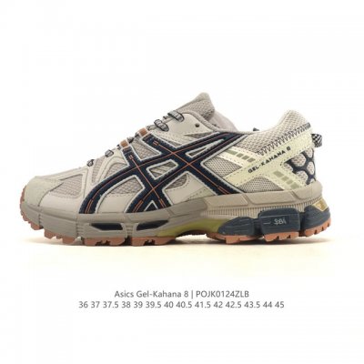 Asics 亚瑟士 Gel-Kahana 8 男女鞋越野跑步鞋抓地稳定运动鞋缓震耐磨跑鞋。Gel-Kahana系列为实用级越野跑鞋，融合机能和户外潮流强势回归，