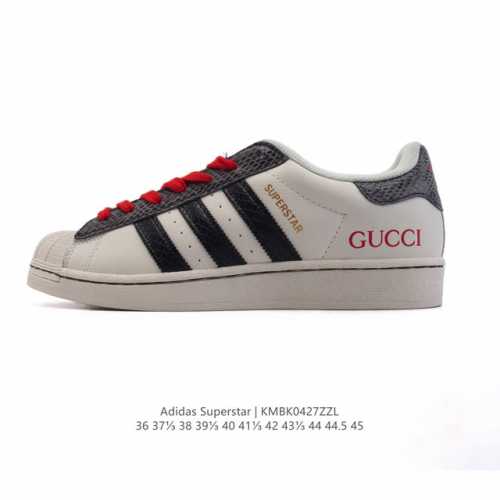 阿迪达斯 Adidas Superstar 2025年新款鞋子 蛇年新款 经典贝壳头系列 新款休闲板鞋潮流男女士运动鞋 鞋面柔软皮革材质 标志性的贝壳鞋头，简约
