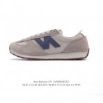 新百伦 New Balance Nb官方2025年新款男鞋女鞋百搭复古经典运动休闲鞋471系列 U471Al 匠心传承的百年运动品牌New Balance发布全