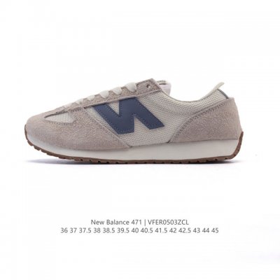 新百伦 New Balance Nb官方2025年新款男鞋女鞋百搭复古经典运动休闲鞋471系列 U471Al 匠心传承的百年运动品牌New Balance发布全