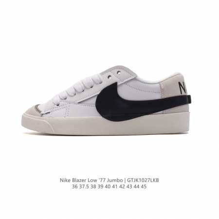 耐克 Nike Blazer Low '77 Jumbo 运动鞋，抓地板鞋，革新重塑经典街头人气鞋款，采用人气传统外观，巧搭大号耐克勾勾设计和宽大鞋带。柔软泡绵 - 点击图像关闭