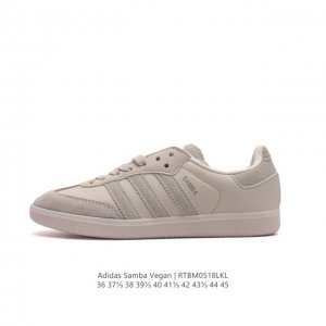 Adidas 阿迪达斯 运动鞋 三叶草sambavegan休闲鞋 德训鞋 复古板鞋经典运动鞋。采用环保设计的焕新adidas Samba经典鞋,力求伴你前行。继