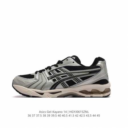 亚瑟士 Asics Gel-Kayano 14 公司级版本运动休闲透气专业缓震慢跑鞋。采用工程弹性双层再生网格密度鞋面材质，后跟3D可视gel缓震乳胶物料，升级 - 点击图像关闭