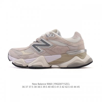 公司级 Nb 新百伦 New Balance Nb9060小象蹄男女款9060舒适百搭老爹鞋。全新 9060 款式将经典风格与现代设计融合到日常多功能性中。 9
